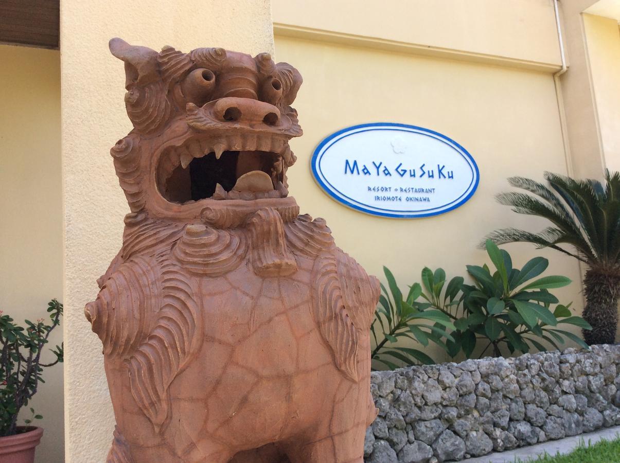 Mayagusuku Resort Urauchi Exterior foto